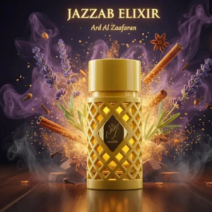 Jazzab Gold Elixir Eau de Parfum 100ml Ard Al Zaafaran Emarati