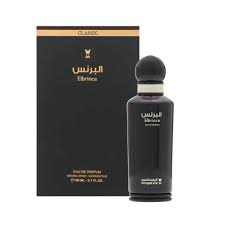 Elbrince Eau de Parfum 150ml- Al Majed Oud Emarati