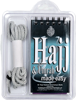 Hajj & Umrah Made Easy by Dr. Taqi Hashmi and Adnan Malik Emarati