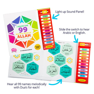 Desi Doll 99 Names of Allah Sound Book – Islamic Learning Book for Kids Emarati