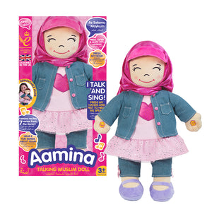 Desi Doll Aamina Speaking Doll – English & Arabic Islamic Talking Doll for Kids Emarati