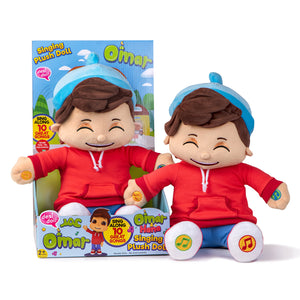 Desi Doll Omar Singing Doll – Islamic Doll for Kids (Officially Licensed) Emarati