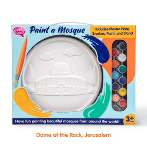 Desi Doll Paint a Mosque (Masjid Al Nabawi) Plaster Painting Kit – Islamic DIY Craft Kit for Kids Emarati