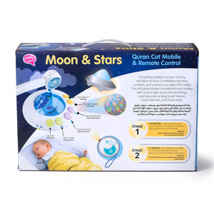 Desi Doll Quran Cot Mobile – Moon & Stars Baby Mobile with Light Projection Emarati
