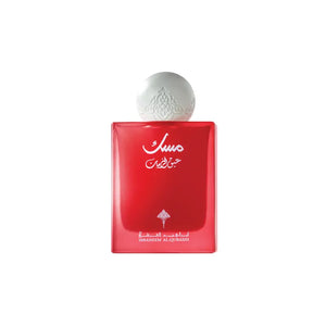Abaq Pomegranate Musk Eau de Parfum 75ml Ibraheem Al Qurashi Ibraheem Al Qurashi