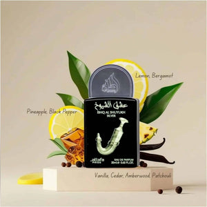 Lattafa Pride La Collection Eau de Parfum Gift Set Collection (5 x 20ml) Lattafa Pride