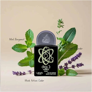 Lattafa Pride Artisan Ethnique 20ml Eau De Parfum 5pcs Gift Set Collection (5 x 20ml) Lattafa Pride