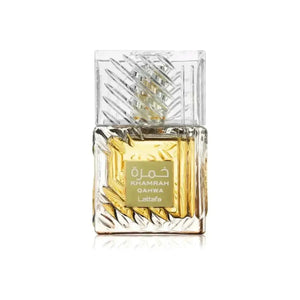 Lattafa Khamrah Qahwa Perfume 100ml EDP for Men and Women Lattafa