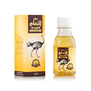 Ostrich oil Natural Massage oil Rheumatism Joints Bone Knee Pain Relief Ostrich Fat oil 125ml Aromique Beauty Ltd