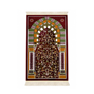 Rawdah Mat Premium Prayer Mat Emarati
