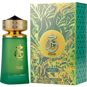 Khair Pistachio Perfume 100ml EDP Paris Corner Paris Corner