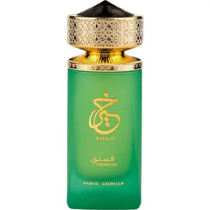 Khair Pistachio Perfume 100ml EDP Paris Corner Paris Corner