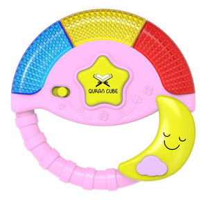 Quran Cube Pray & Play Star Toy with Lights & Sounds – Islamic Kids Toy with Duas, Nasheeds & Quran Audio Emarati