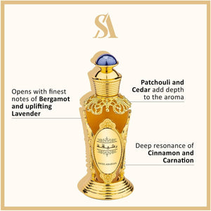 Rasheeqa Concentrated Perfume Oil 20ml Swiss Arabian Emarati