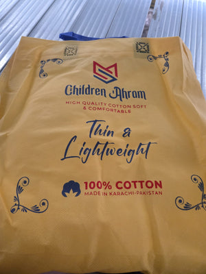 Kids Boys Ihram 2-Piece Set – 100% Cotton for Hajj & Umrah Emarati