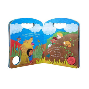 Allah Made Everything interactive sound book by Zain Bhikha