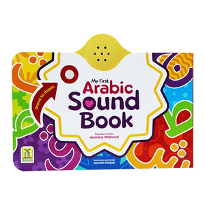 Arabic alphabet learning book for beginners to recognise letter shapes and sounds
