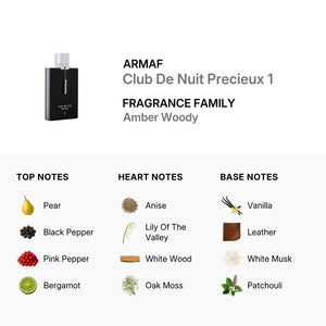 Club De Nuit Precieux 55ml Extrait De Parfum Armaf Emarati