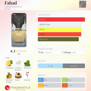 Fahad Eau de Parfum 80ml Lattafa Emarati
