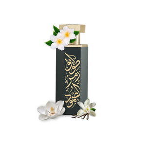 Arabs of Tuwayq 15 EDP 100ml Reef Perfumes Reef