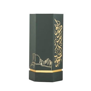 Arabs of Tuwayq 15 EDP 100ml Reef Perfumes Reef