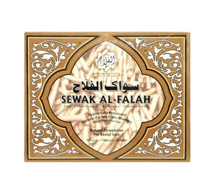 Miswak Sticks Sewak Al Falah (Vacuum Sealed) Emarati