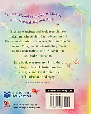 My First Book About Allah by Sara Khan, a colourful Islamic board book for children