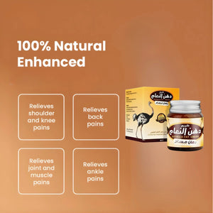 Ostrich Fat Cream 40ml Rheumatism Joints Bone Knee Pain Relief Ostrich Fat oil Emarati