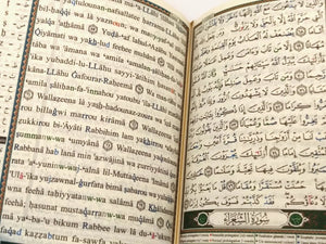 Tajweed Quran with Translation and Transliteration in English Dar Al Maarifah