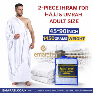 Men's Ihram 2-Piece Set – Large Cotton Towel for Hajj & Umrah (45 x 90 inches) Emarati