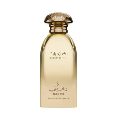 Dkhoon Desert Perfume 100ml EDP Dkhoon Emirates  Emarati
