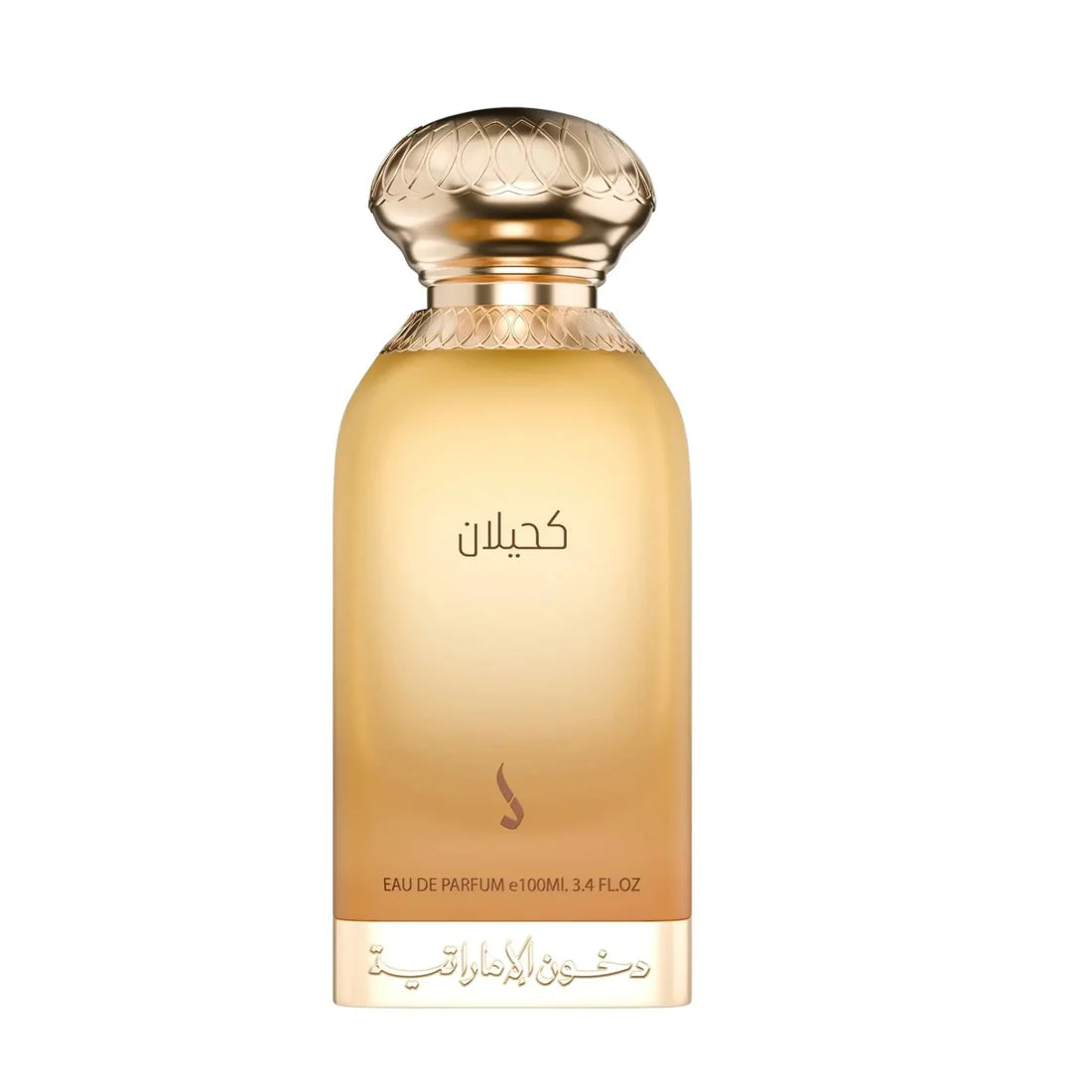 Kahilan Perfume 100ml EDP Dkhoon Emirates  Emarati