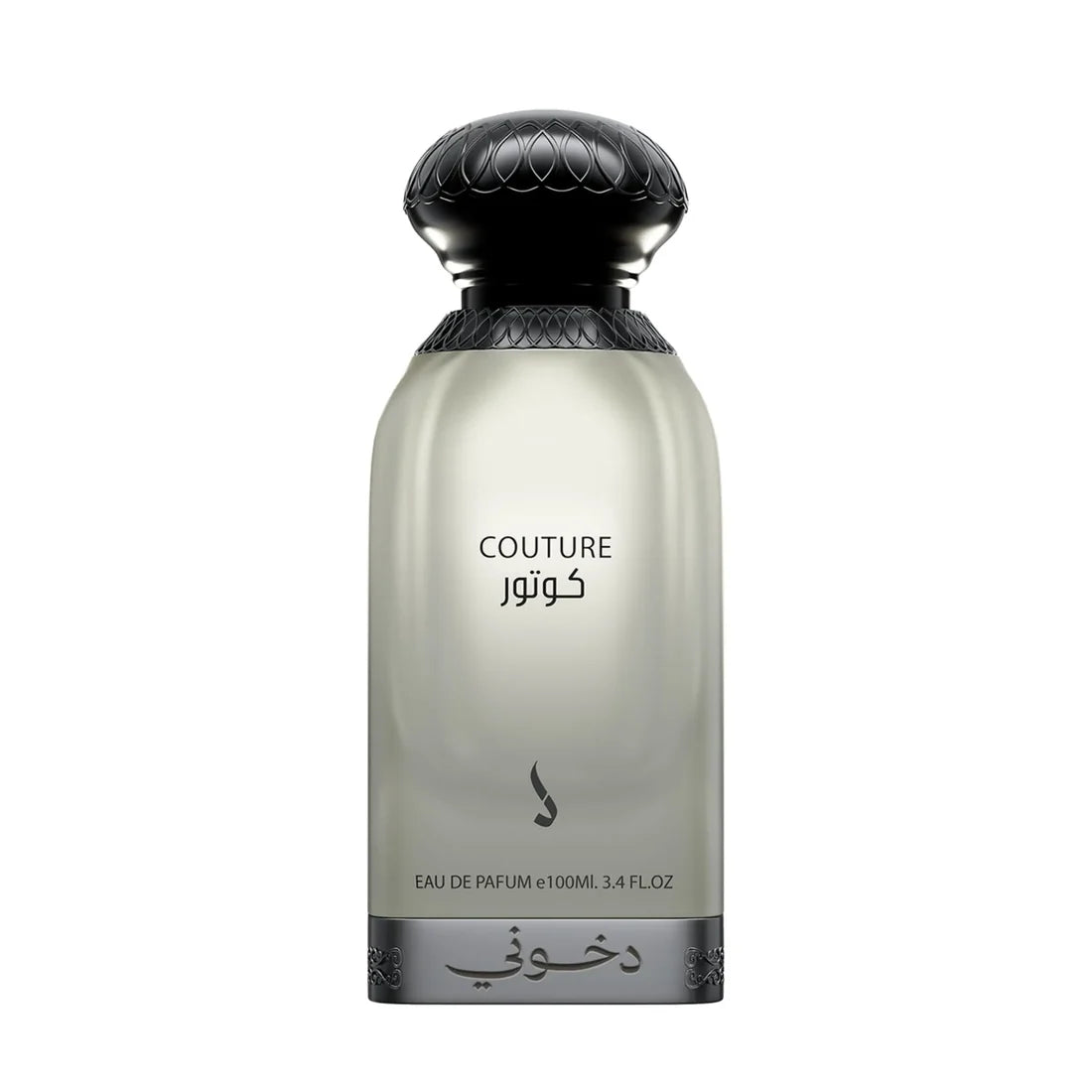 Couture Perfume 100ml EDP Dkhoon Emirates  Emarati