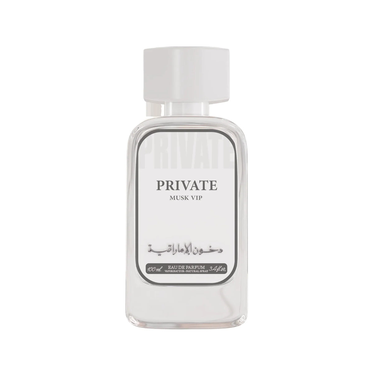Private Musk VIP Perfume 100ml EDP Dkhoon Al Emiratia  Emarati
