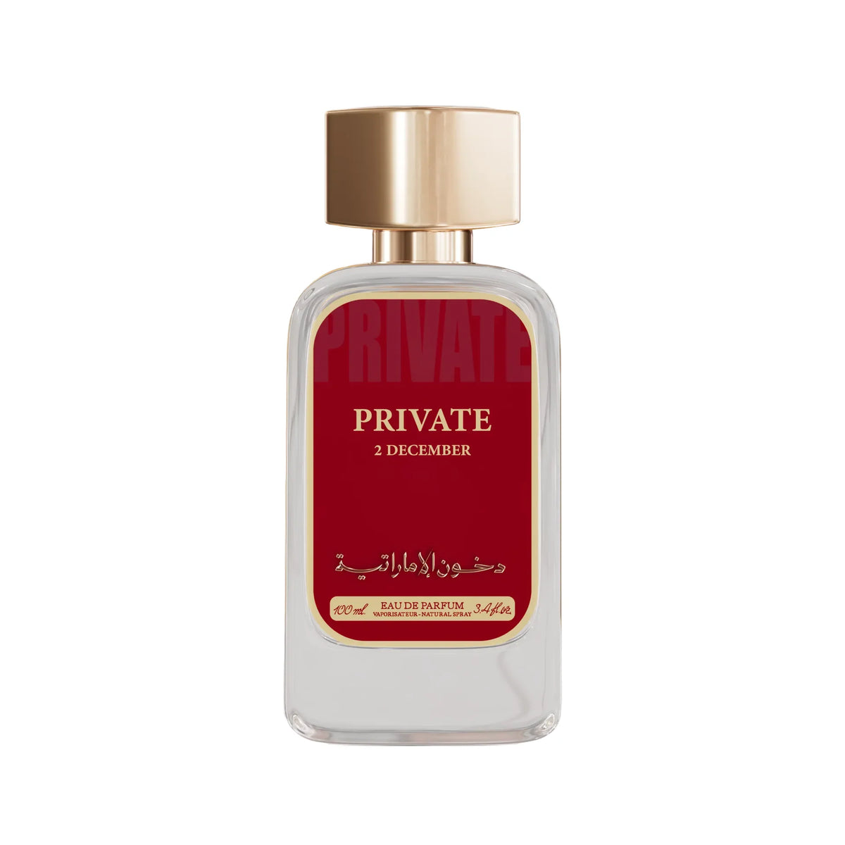 Private December 2nd Perfume 100ml EDP Dkhoon Al Emiratia  Emarati