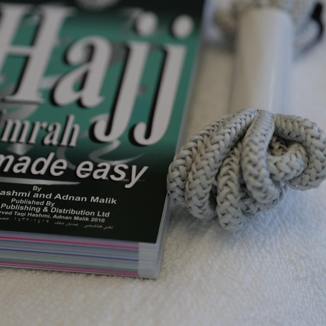 Hajj & Umrah Made Easy by Dr. Taqi Hashmi and Adnan Malik  Emarati