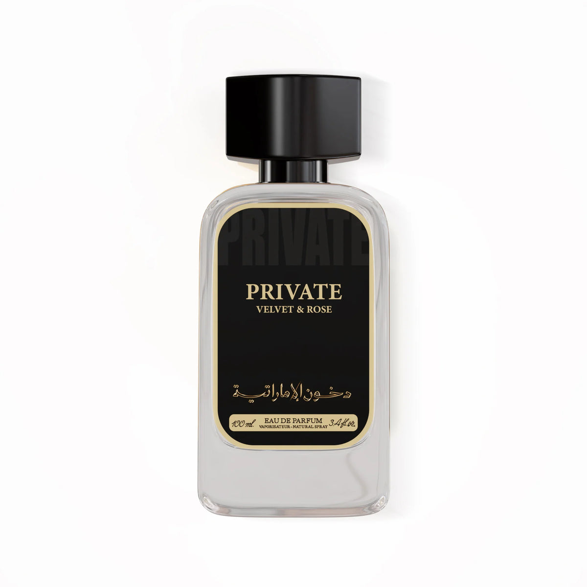 Brirish Roses Private Velvet Rose Perfume 100ml EDP Dkhoon Al Emiratia – Emarati