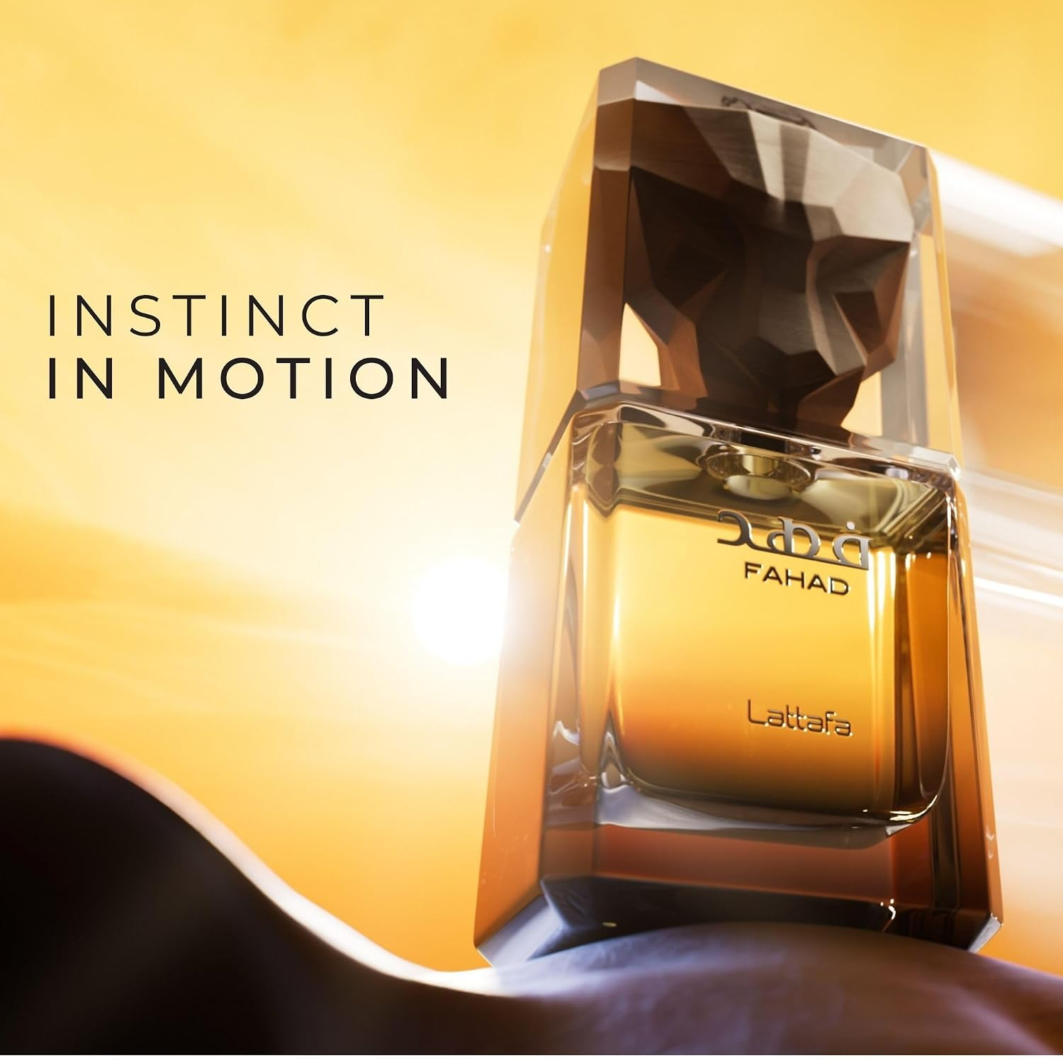 Fahad Eau de Parfum 80ml Lattafa  Emarati
