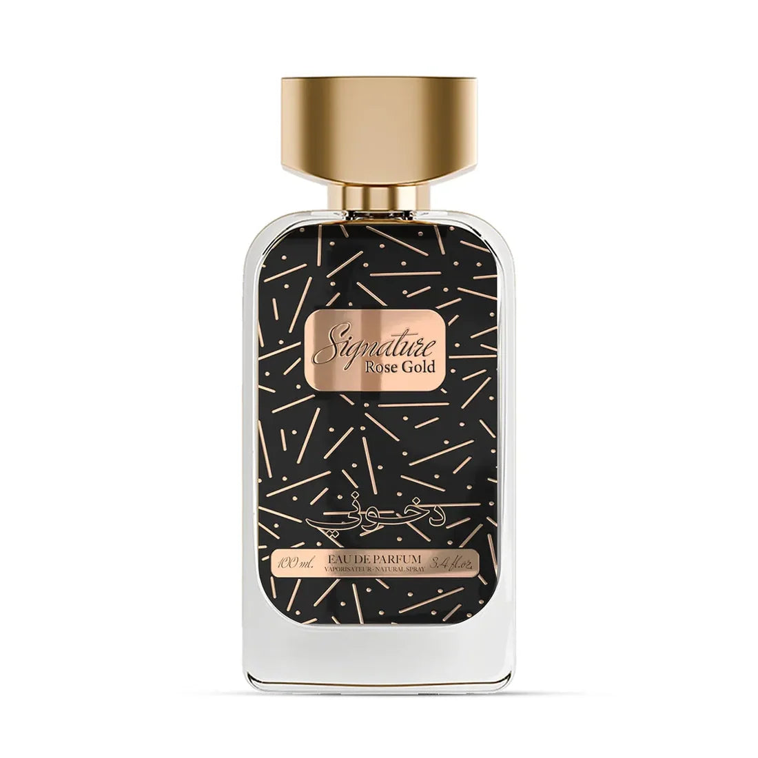 Signature Rose Gold Perfume 100ml EDP Dkhoon Emirates  Emarati