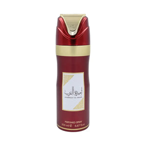 ameerat al arab deodorant body spray 200ml wholesale