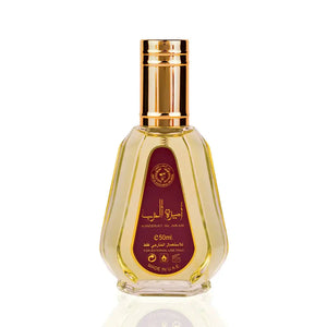 Ameerat Al Arab Perfume 50ml EDP Ard Al Zaafaran - Aromique Beauty Ltd