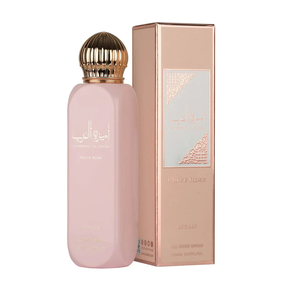 Ameerat Al Arab Prive Rose All Over Spray 150ml Lattafa - Aromique Beauty Ltd