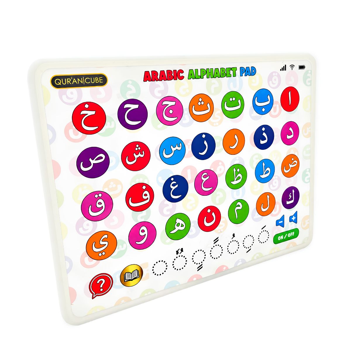 Quran Cube Arabic Alphabet Sound Pad – Interactive Islamic Learning Toy for Kids  Emarati