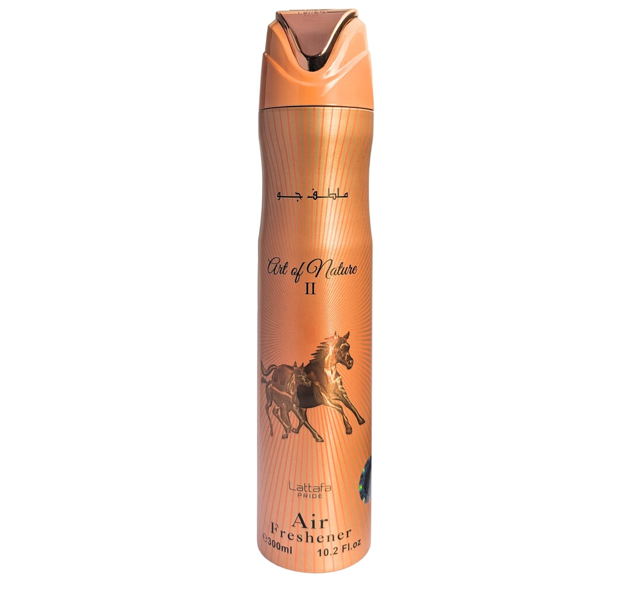 Art of Arabia II Air Freshener 300ml Lattafa  Emarati