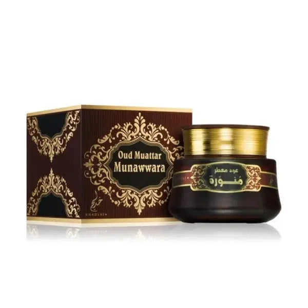 Bakhoor Oud Muattar Munawwara Incense 35g Khadlaj - Aromique Beauty Ltd