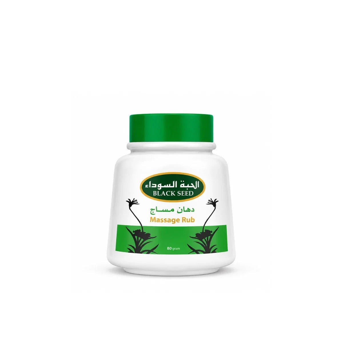 Black Seed Nigella (Kalonji) Vapour Massage Rub 80ml  Emarati