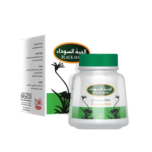 Black Seed Nigella (Kalonji) Vapour Massage Rub 80ml  Emarati