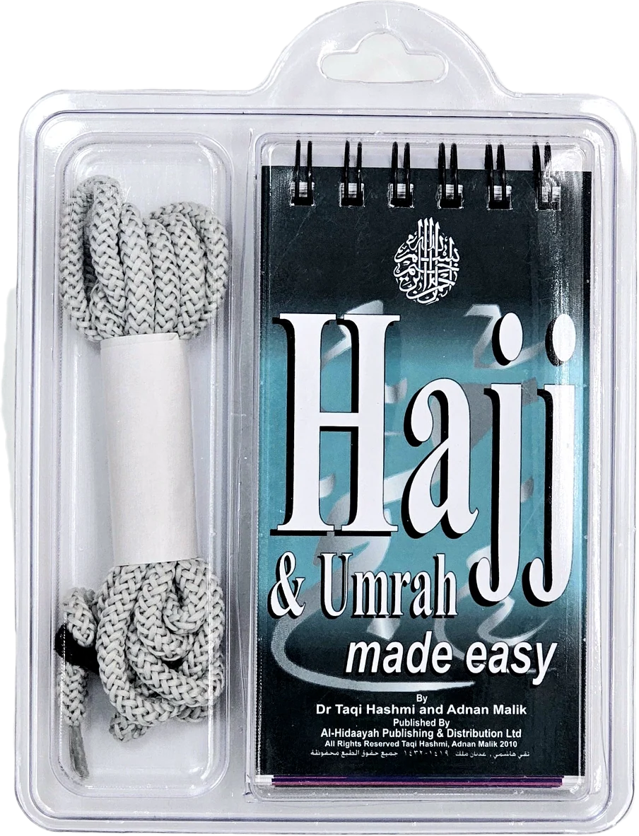 Hajj & Umrah Made Easy by Dr. Taqi Hashmi and Adnan Malik  Emarati