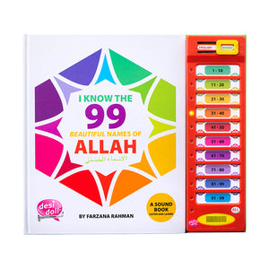 Desi Doll 99 Names of Allah Sound Book – Islamic Learning Book for Kids  Emarati