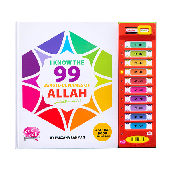 Desi Doll 99 Names of Allah Sound Book – Islamic Learning Book for Kids  Emarati